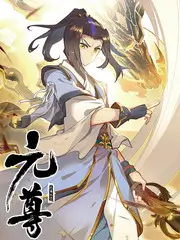 极限挑战综艺海报